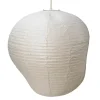 Ferm Living Reservedele Til Lamper|Spots<Kurbis Lampshade 80 fra